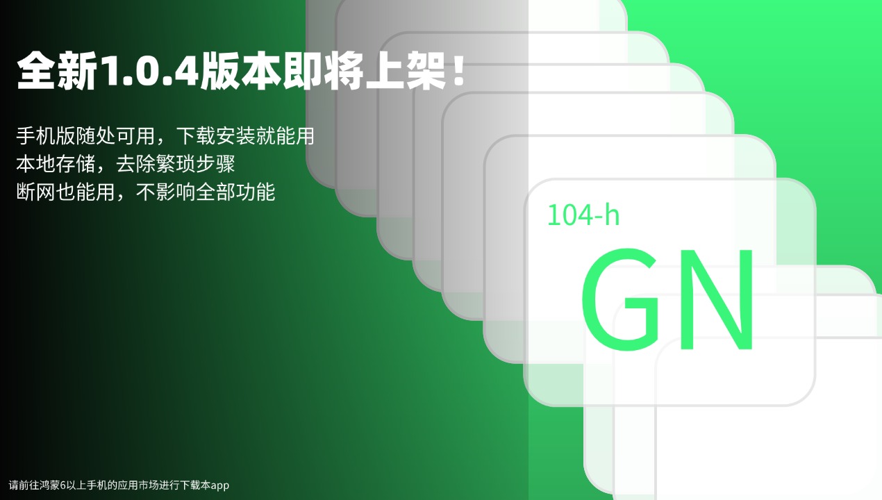 广告图片